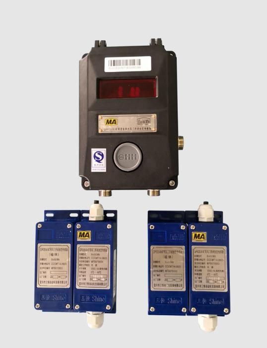 GFK30（A）、GFK30（B）系列礦用風(fēng)門(mén)開(kāi)閉狀態(tài)傳感器
